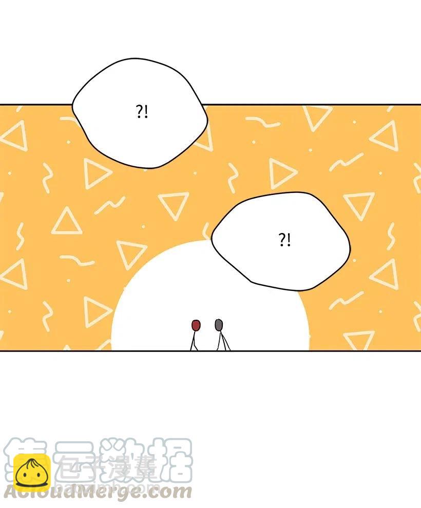 89 第八十九话(1/2)-第85话