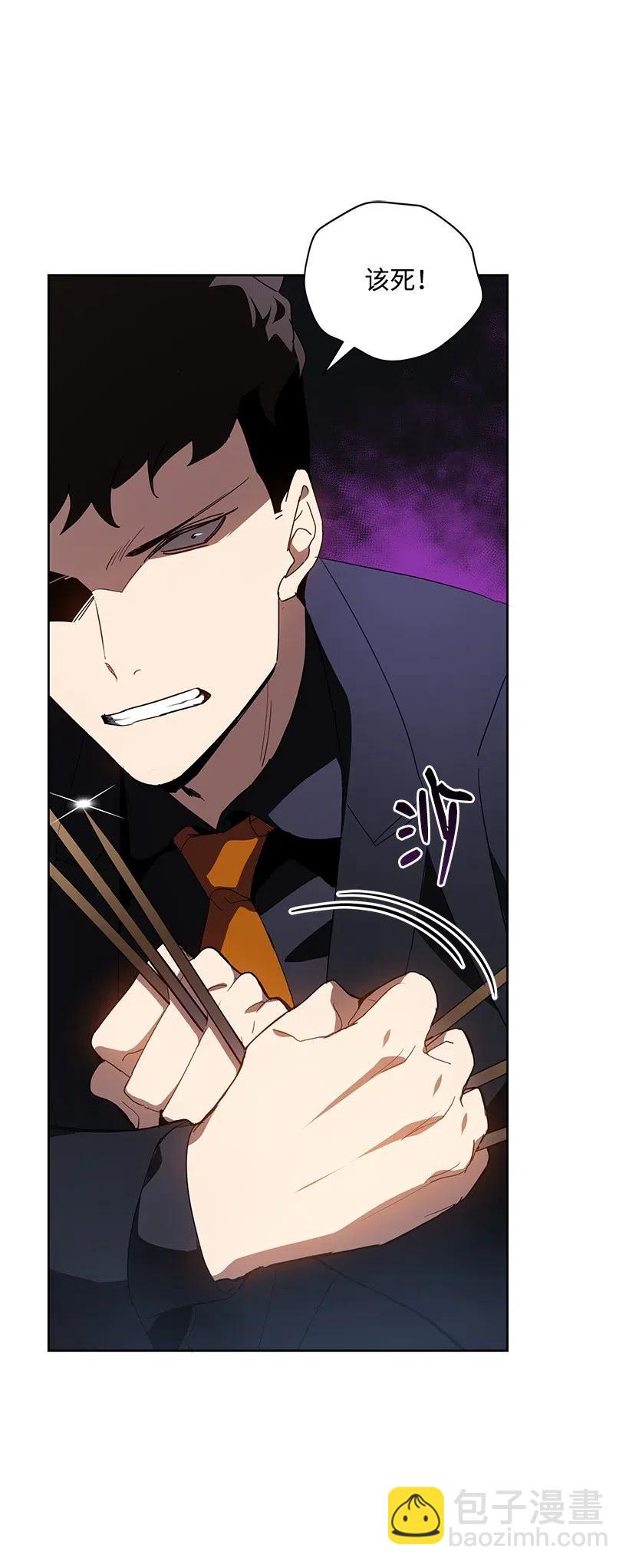 91 第九十一话(1/2)-第87话