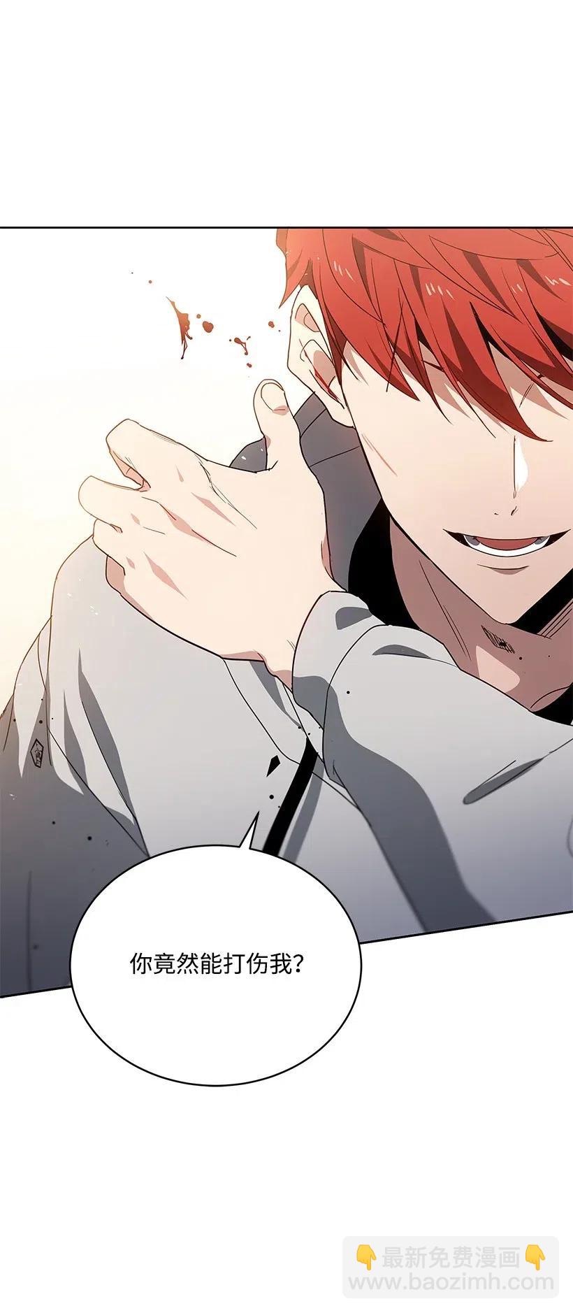 91 第九十一话(1/2)-第87话