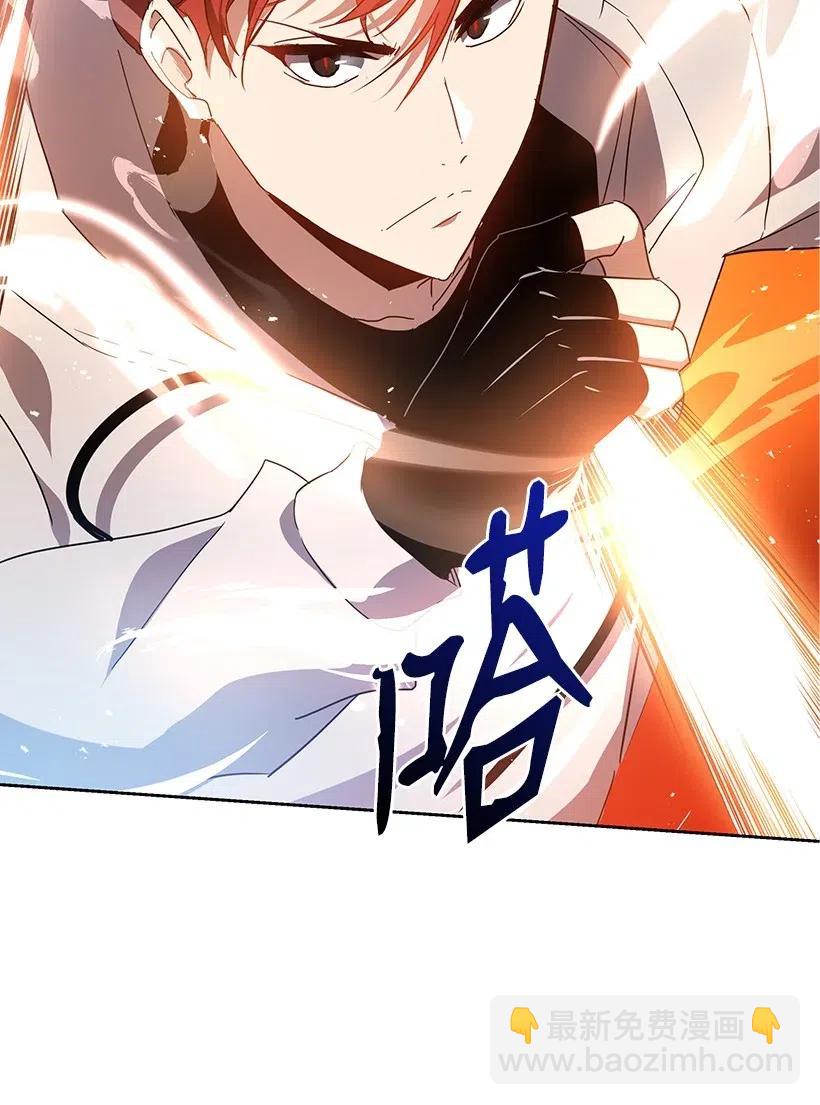 91 第九十一话(1/2)-第87话