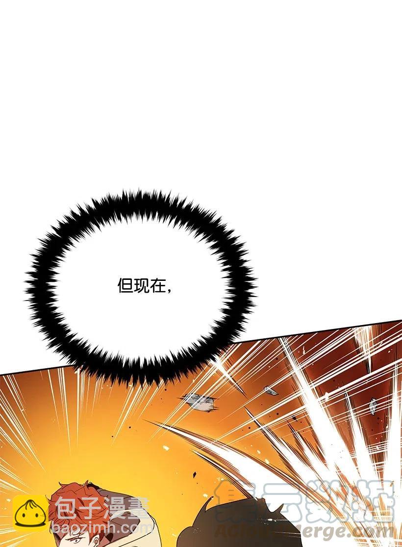 91 第九十一话(1/2)-第87话