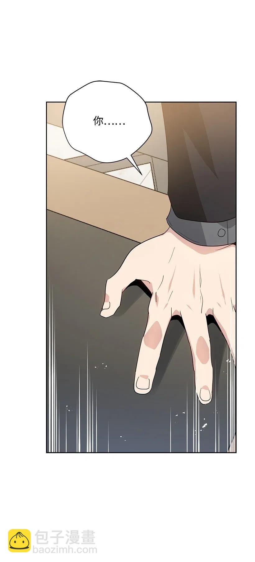 91 第九十一话(1/2)-第87话