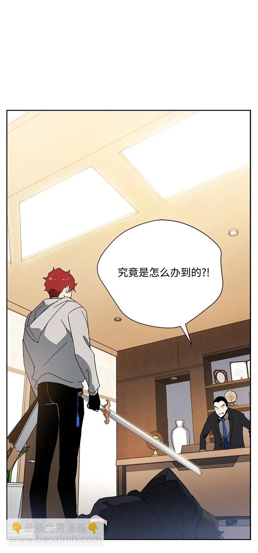 91 第九十一话(1/2)-第87话