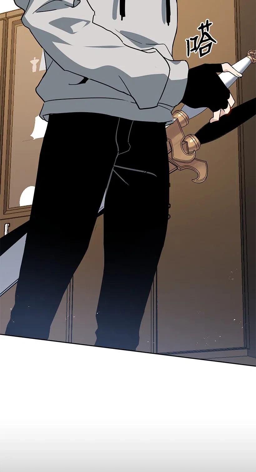 91 第九十一话(1/2)-第87话