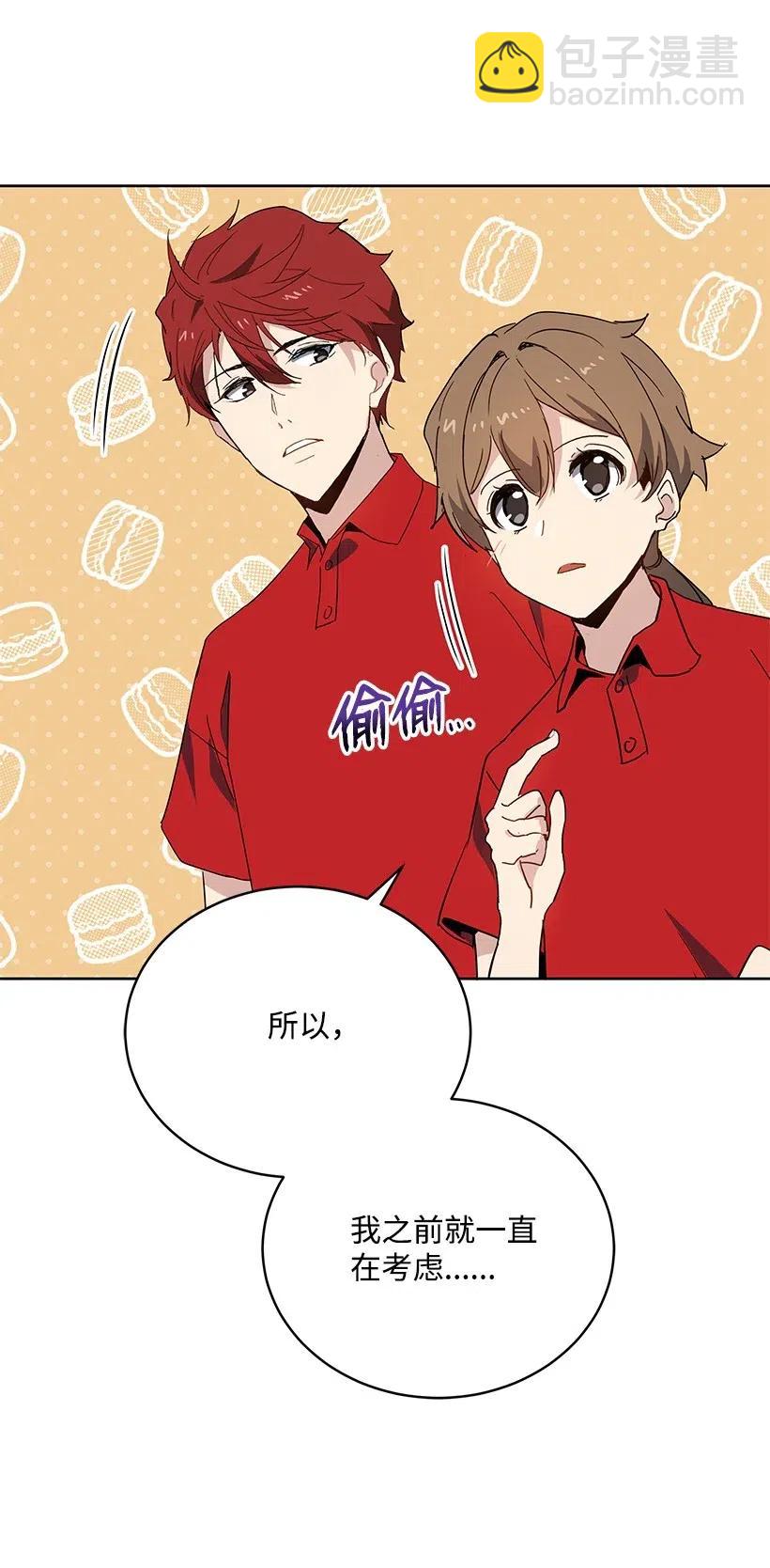 93 第九十三话(1/2)-第89话