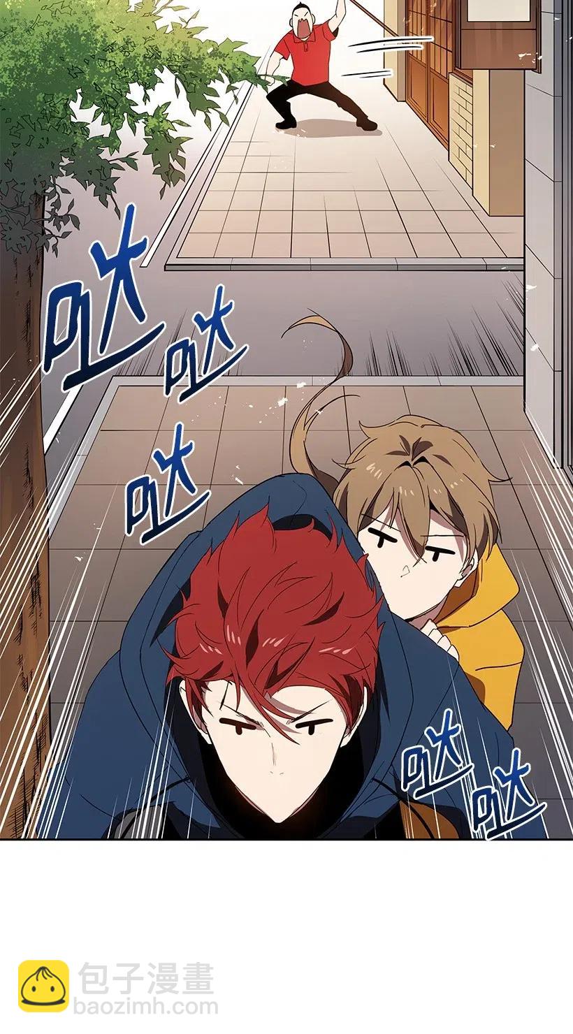 93 第九十三话(1/2)-第89话