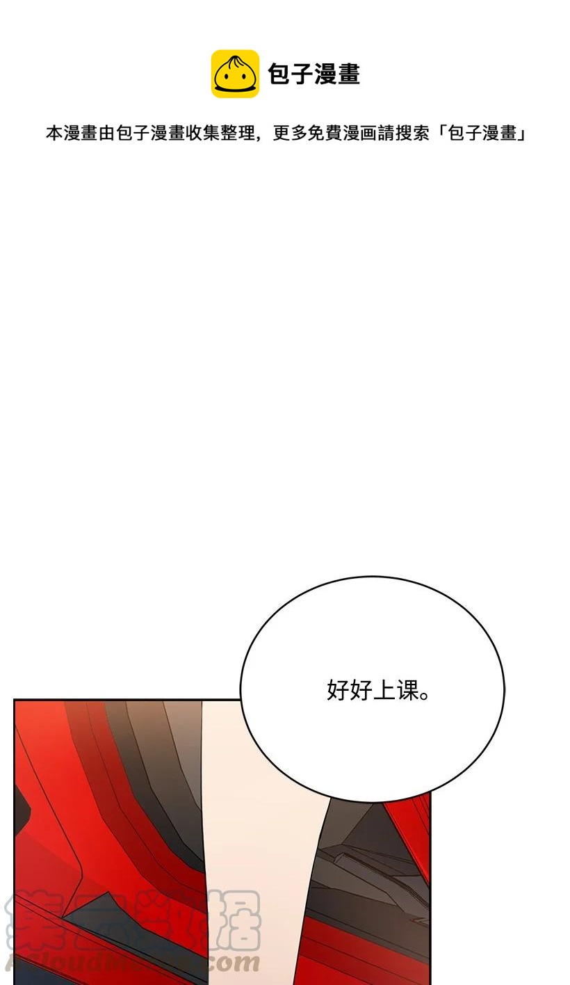 95 第九十五话(1/2)-第91话