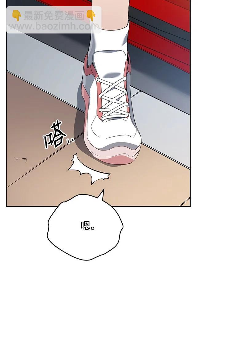 95 第九十五话(1/2)-第91话