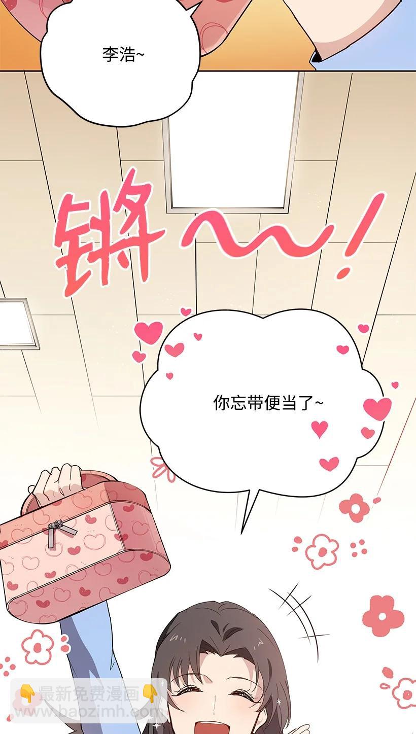 95 第九十五话(1/2)-第91话