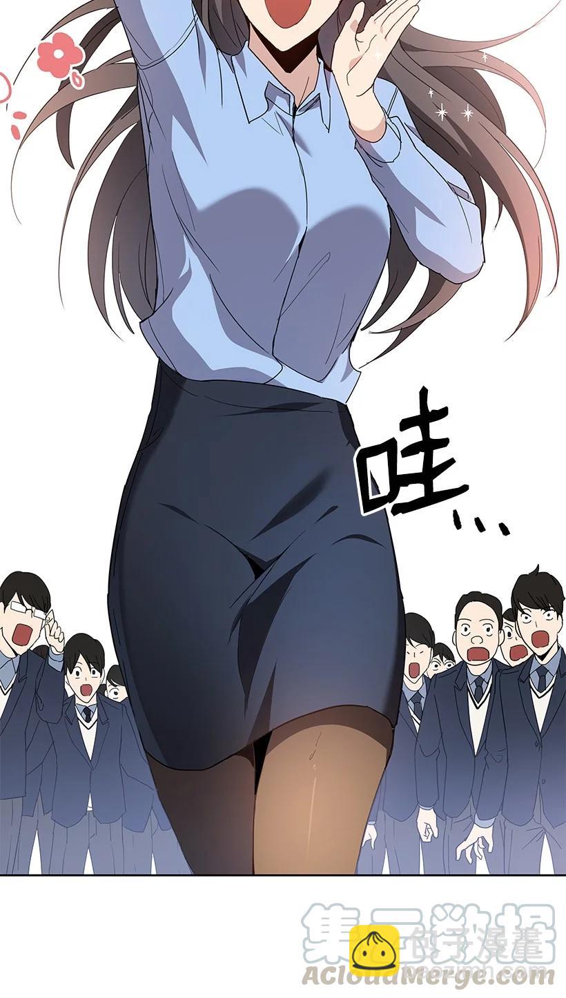 95 第九十五话(1/2)-第91话