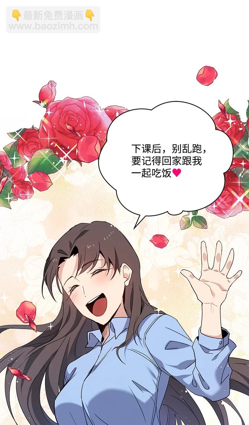 95 第九十五话(1/2)-第91话