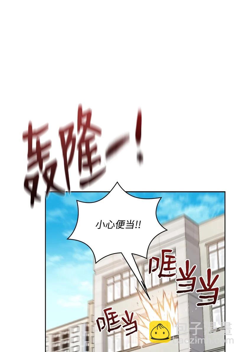 95 第九十五话(1/2)-第91话