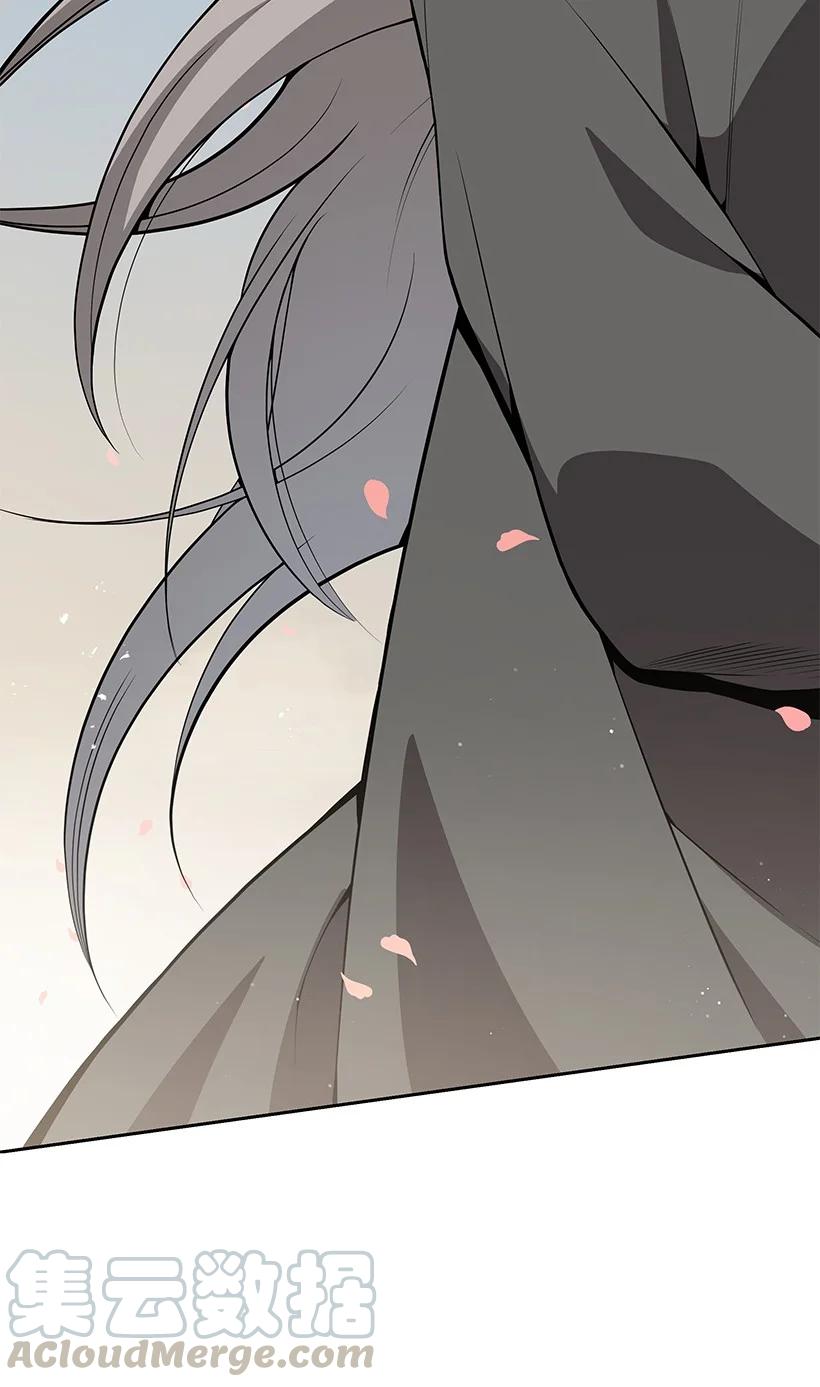 97 第九十七话(1/2)-第93话