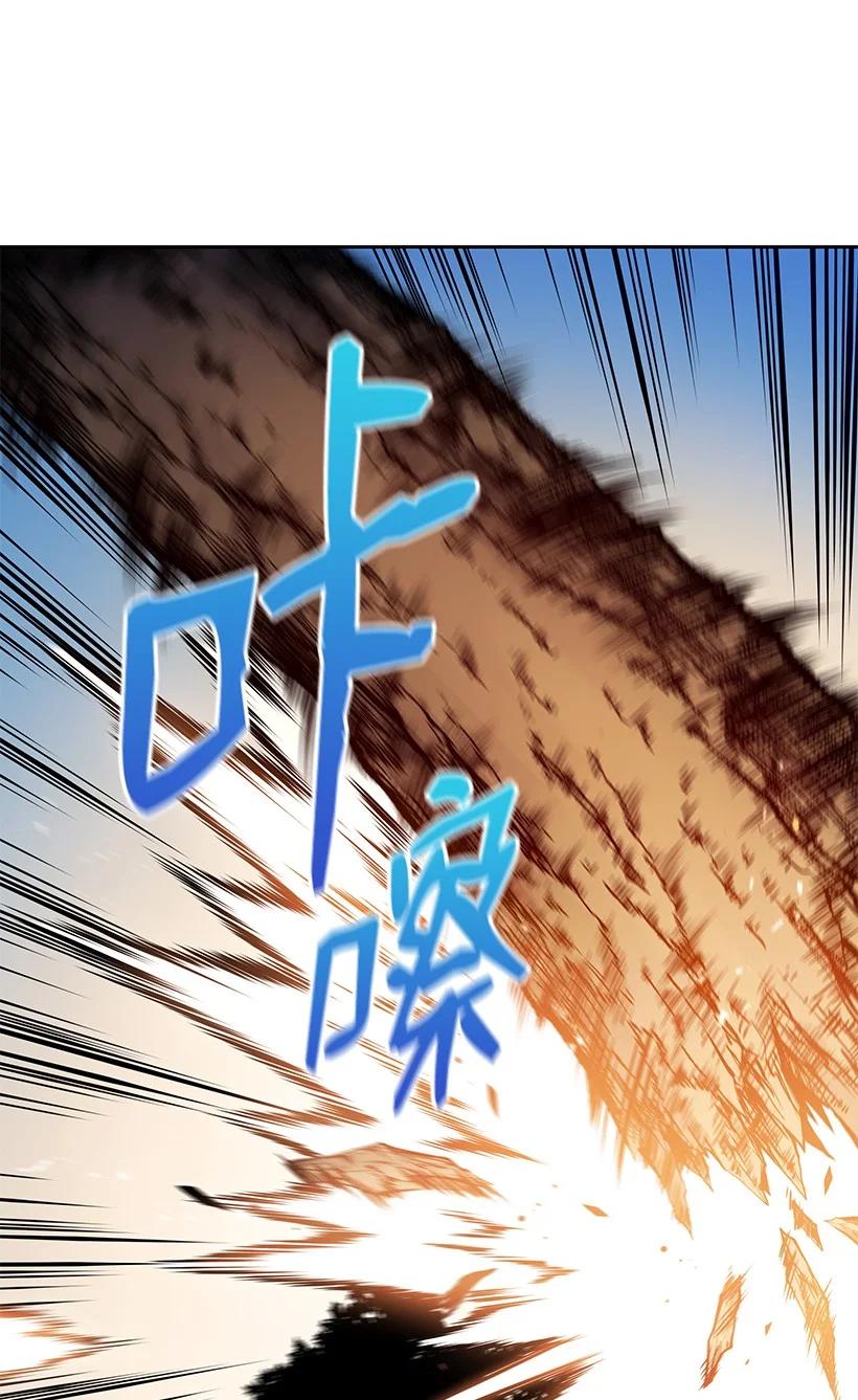 97 第九十七话(1/2)-第93话