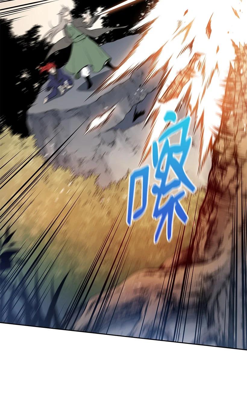 97 第九十七话(1/2)-第93话