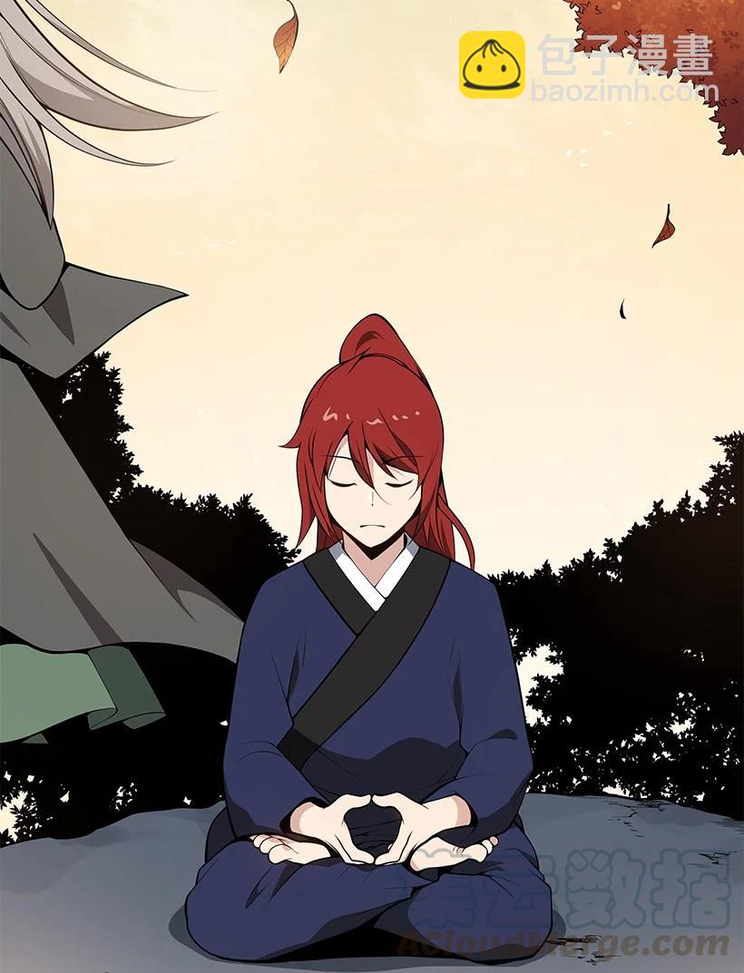 97 第九十七话(1/2)-第93话