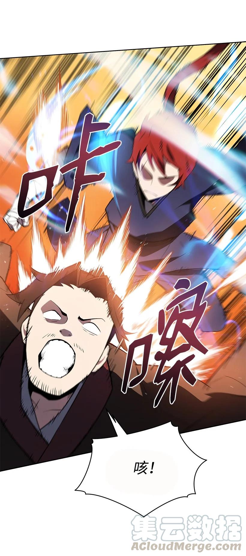 99 第九十九话(1/2)-第95话