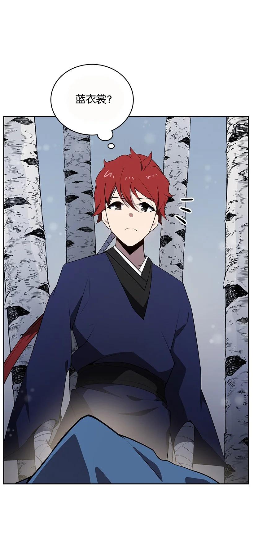 99 第九十九话(1/2)-第95话