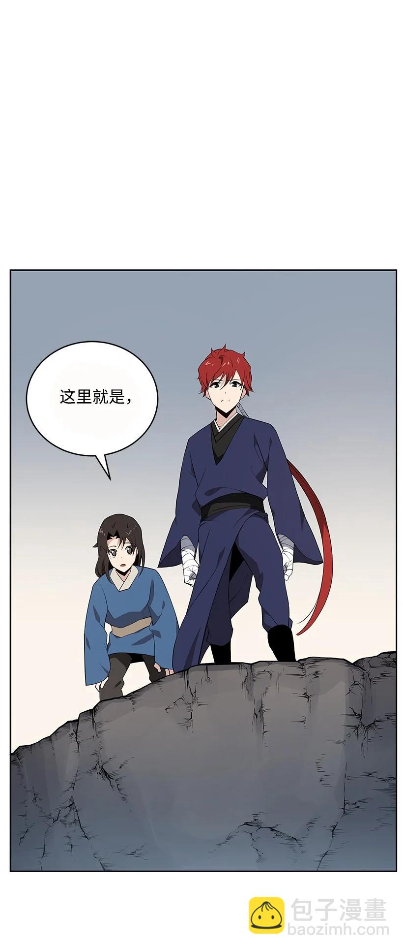 99 第九十九话(1/2)-第95话