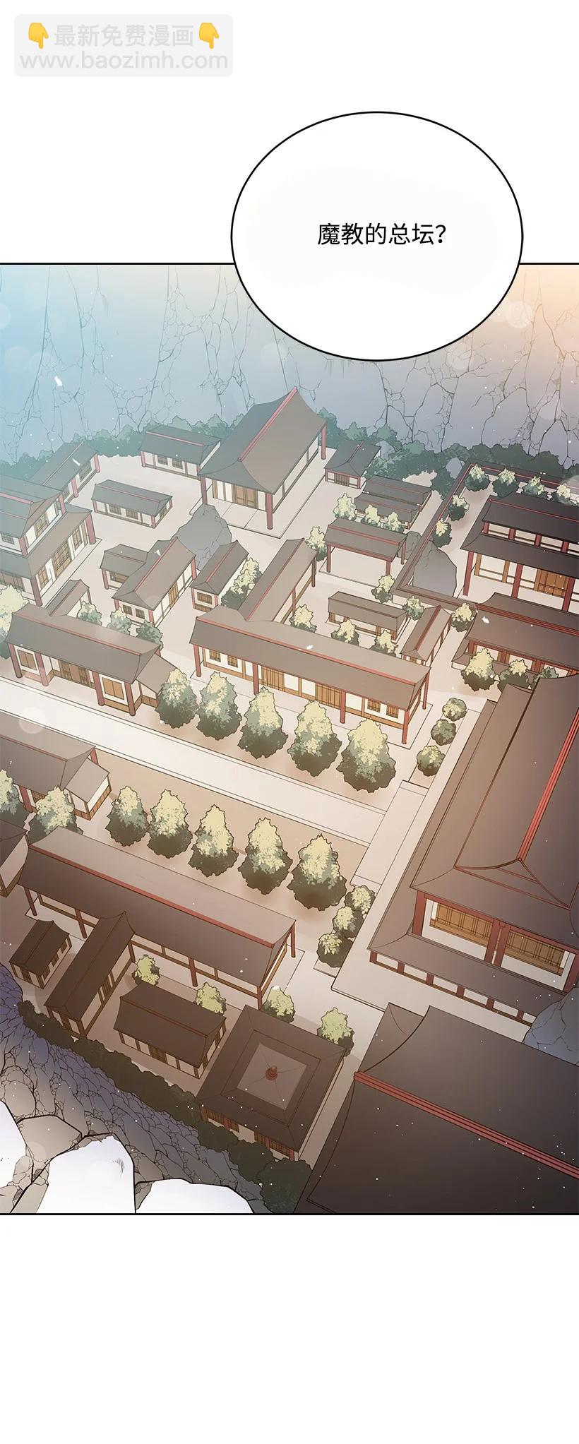 99 第九十九话(1/2)-第95话