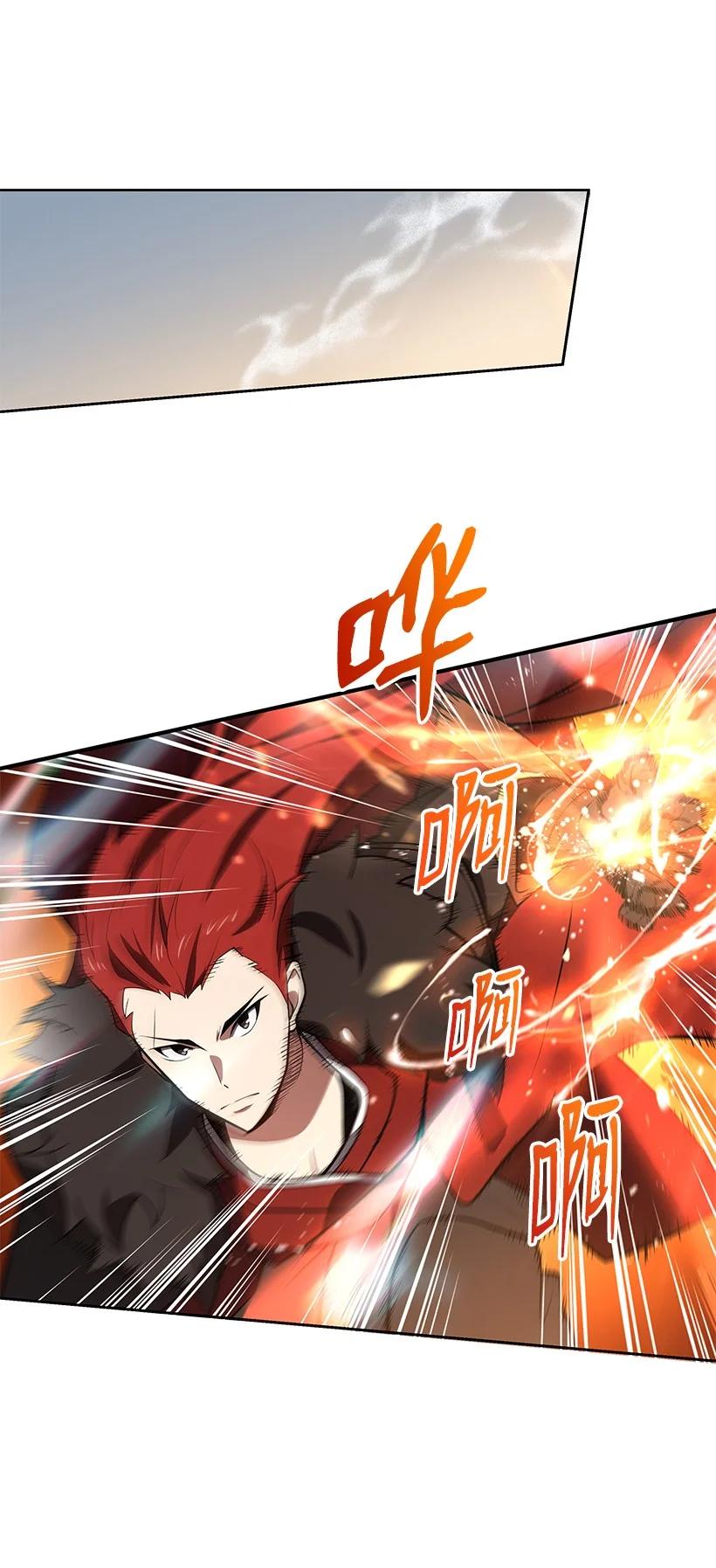 99 第九十九话(1/2)-第95话