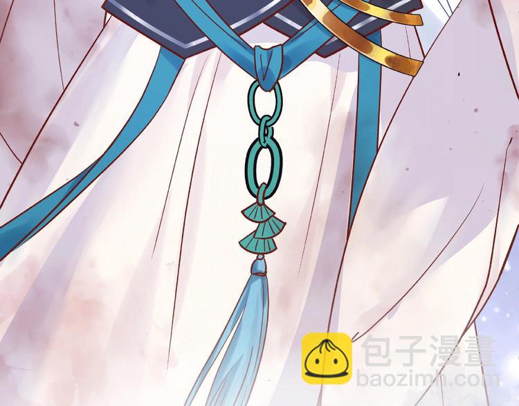 魔尊要抱抱 - 序章 忠犬魔尊X清冷劍修(1/2) - 4