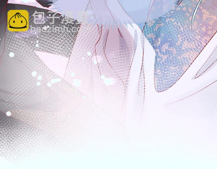 魔尊要抱抱 - 序章 忠犬魔尊X清冷劍修(1/2) - 4