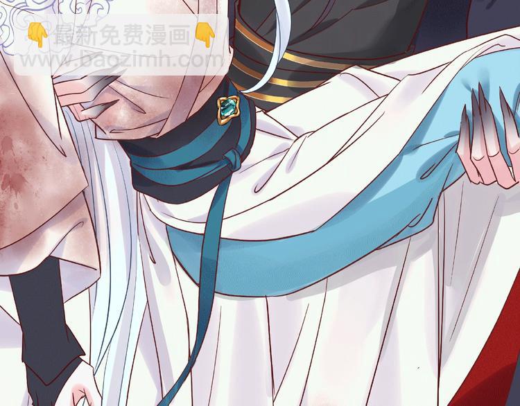 魔尊要抱抱 - 序章 忠犬魔尊X清冷劍修(1/2) - 7