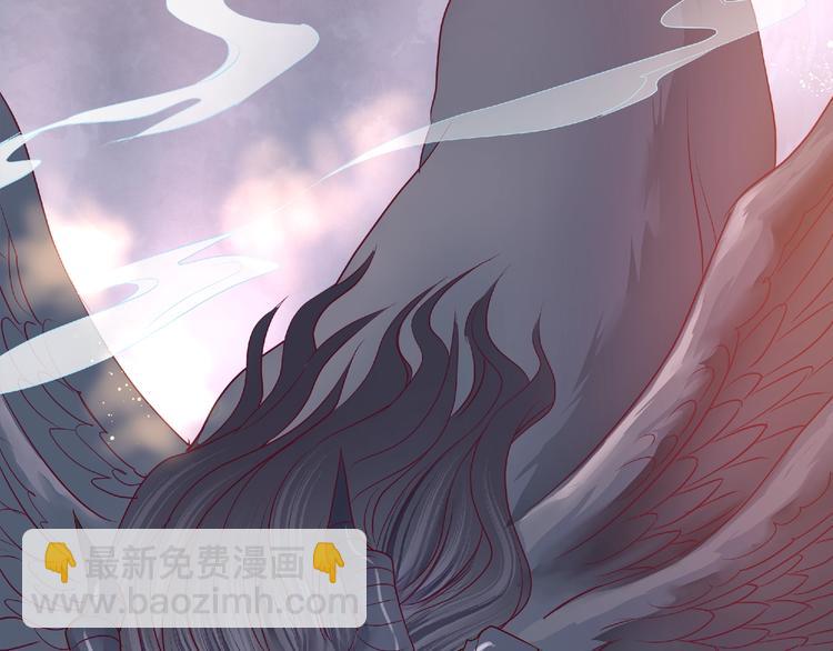 魔尊要抱抱 - 序章 忠犬魔尊X清冷劍修(1/2) - 5