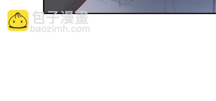 魔尊要抱抱 - 第10話 魔尊的怒意(1/4) - 6