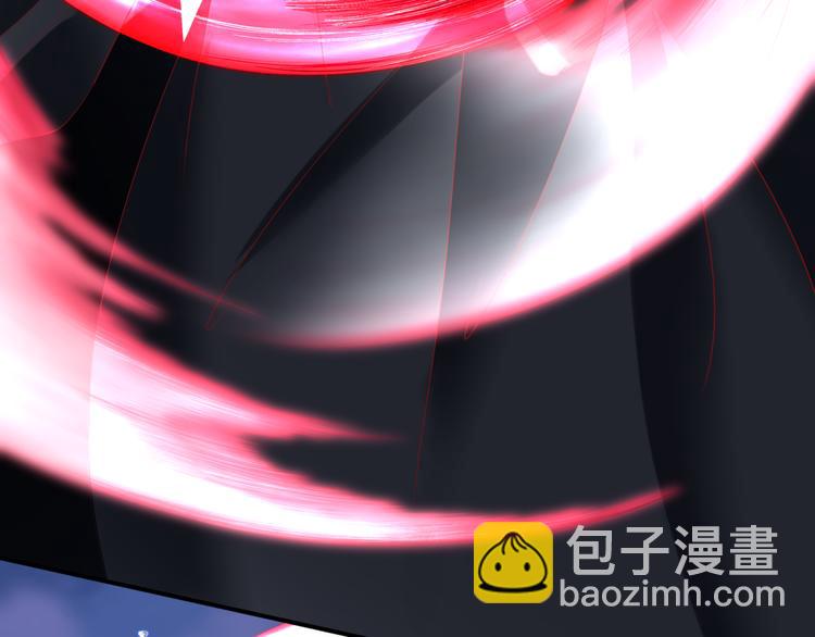 魔尊要抱抱 - 第6話 怒斬妖邪(1/3) - 6