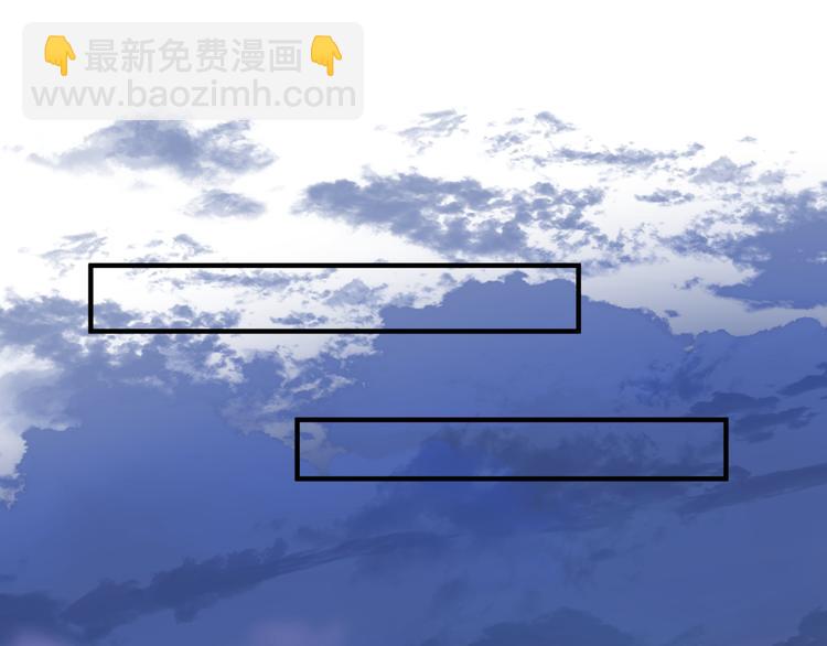 魔尊要抱抱 - 第6話 怒斬妖邪(1/3) - 4