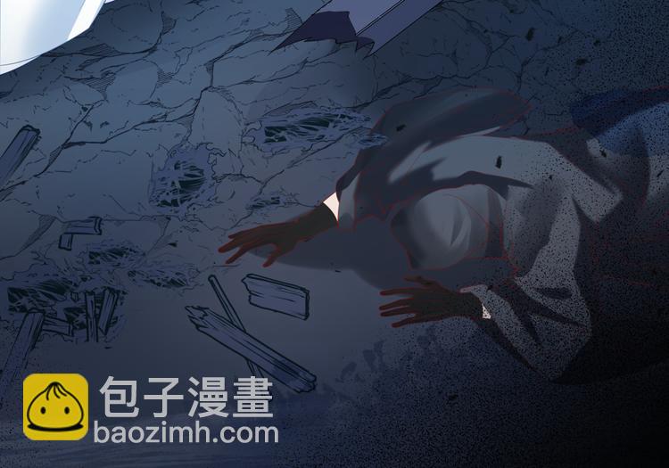 魔尊要抱抱 - 第6話 怒斬妖邪(2/3) - 6