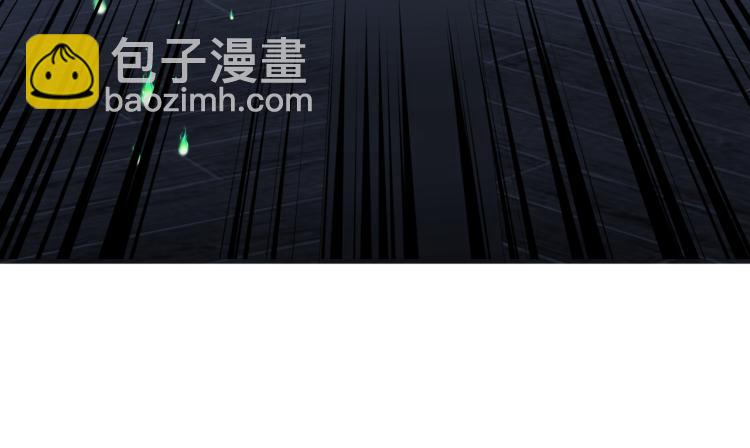 魔尊要抱抱 - 第8話 忘川酒的解藥(2/4) - 8