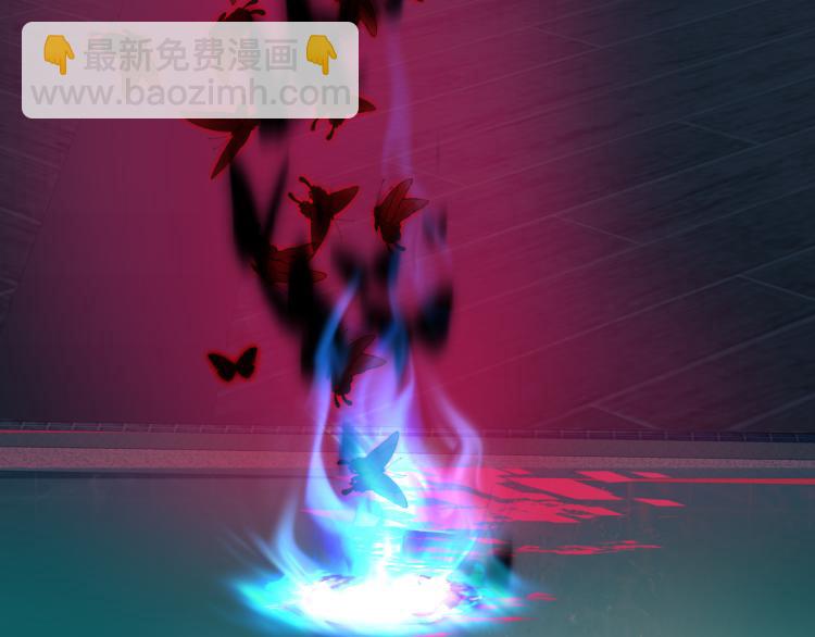 魔尊要抱抱 - 第8話 忘川酒的解藥(2/4) - 3