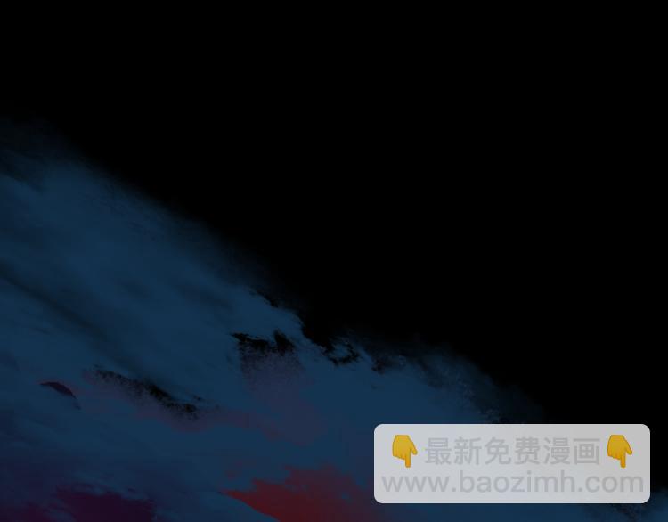 魔尊要抱抱 - 第8話 忘川酒的解藥(2/4) - 6