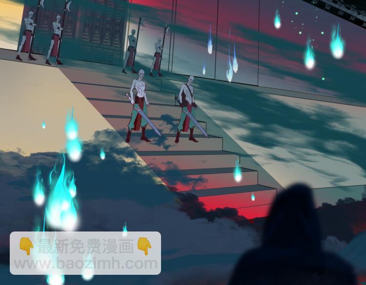 魔尊要抱抱 - 第8話 忘川酒的解藥(2/4) - 2