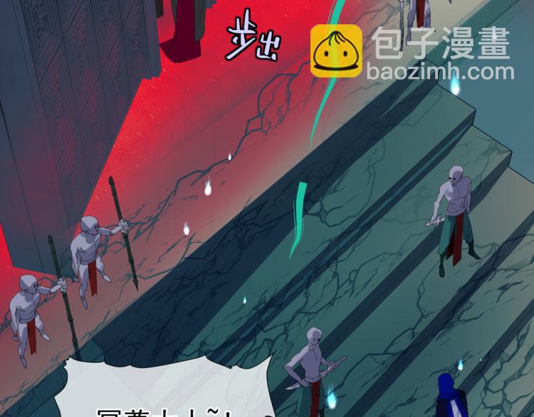 魔尊要抱抱 - 第8話 忘川酒的解藥(2/4) - 8