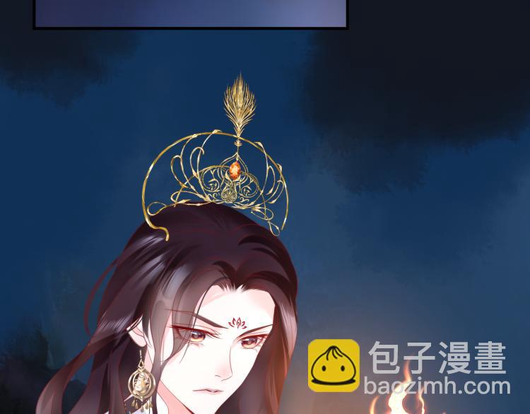 魔尊要抱抱 - 第10話 重啓希望(3/5) - 5