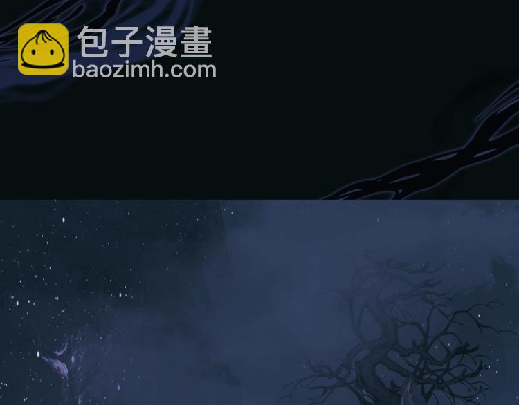 魔尊要抱抱 - 第10話 重啓希望(3/5) - 7