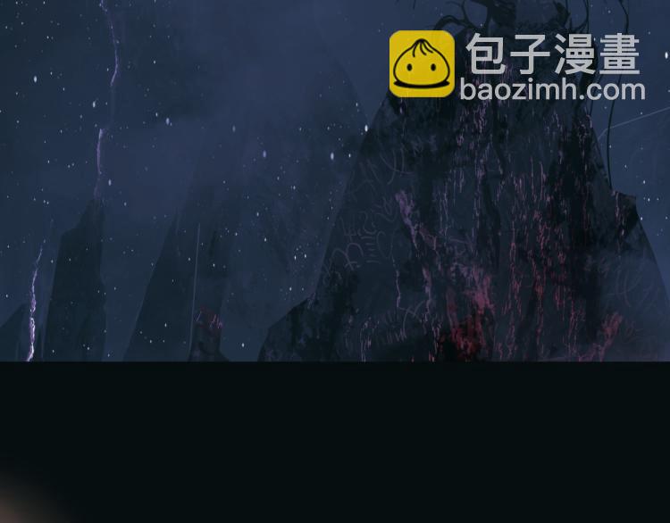 魔尊要抱抱 - 第10話 重啓希望(3/5) - 8