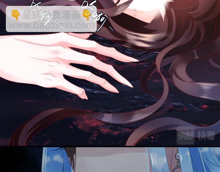 魔尊要抱抱 - 第10話 重啓希望(3/5) - 4