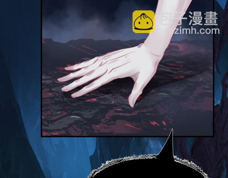 魔尊要抱抱 - 第10話 重啓希望(3/5) - 6