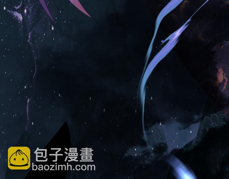 魔尊要抱抱 - 第10話 重啓希望(3/5) - 6