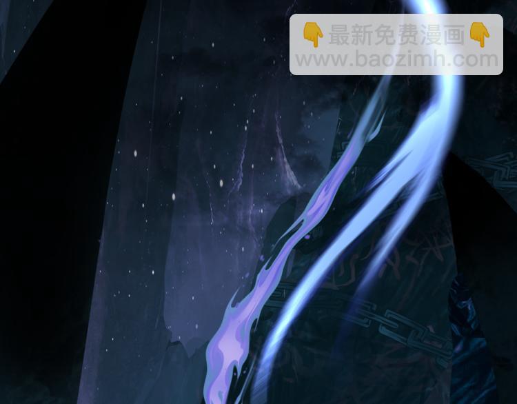 魔尊要抱抱 - 第10話 重啓希望(4/5) - 5