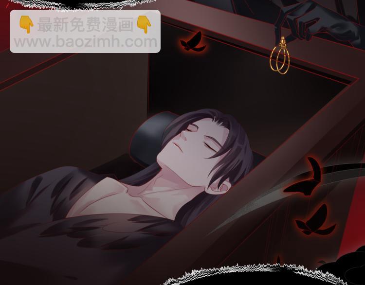 魔尊要抱抱 - 第10話 重啓希望(4/5) - 2