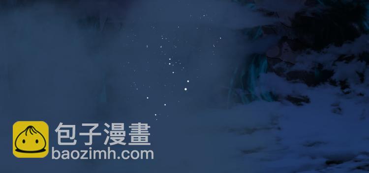 魔尊要抱抱 - 第10話 重啓希望(4/5) - 5