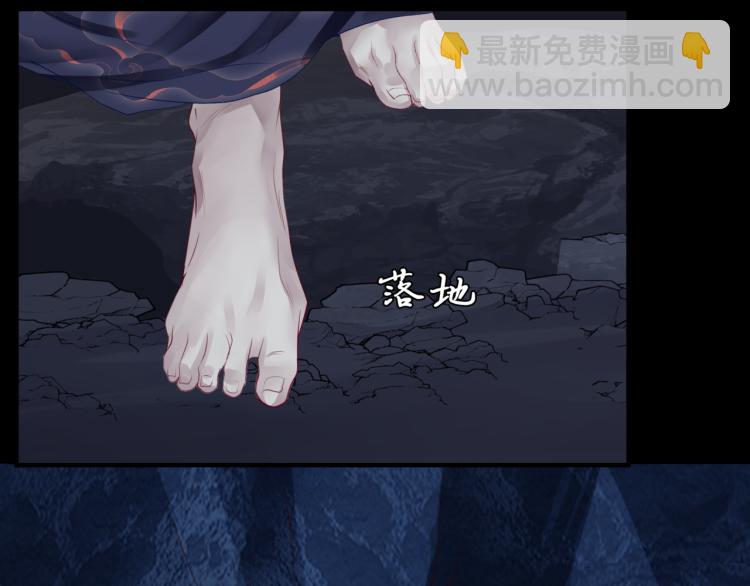 魔尊要抱抱 - 第10話 重啓希望(4/5) - 8