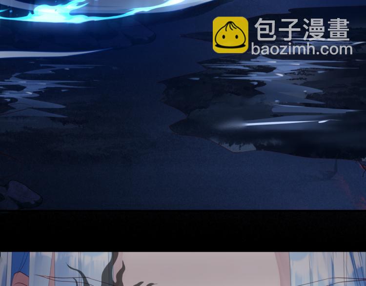 魔尊要抱抱 - 第10話 重啓希望(4/5) - 3