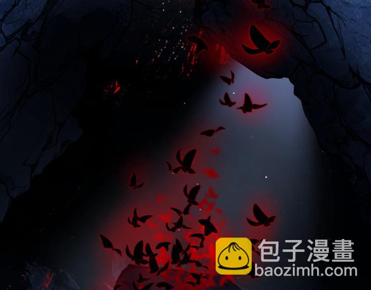 魔尊要抱抱 - 第10話 重啓希望(4/5) - 5